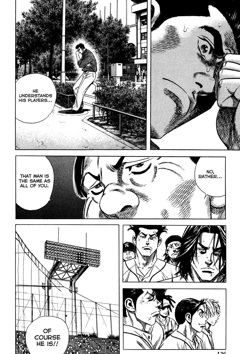 Read Rookies chapter 222 image 6 on Lezhin