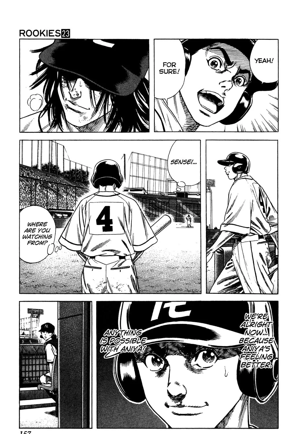 Read Rookies chapter 223 image 12 on Lezhin