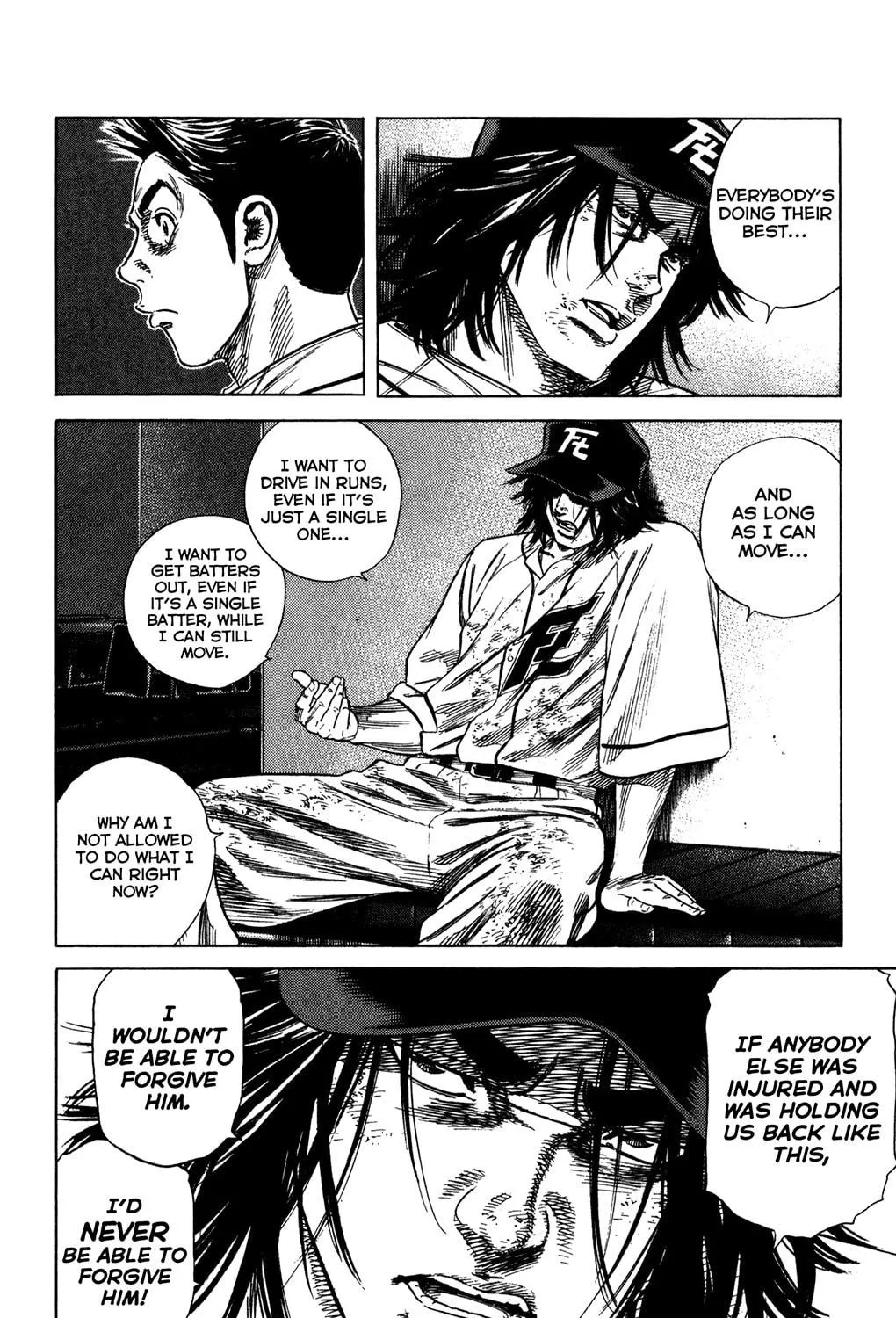 Read Rookies chapter 223 image 18 on Lezhin