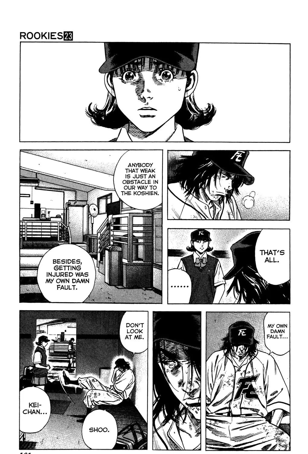 Read Rookies chapter 223 image 20 on Lezhin
