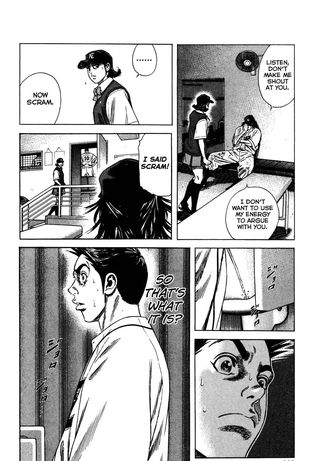 Read Rookies chapter 223 image 22 on Lezhin