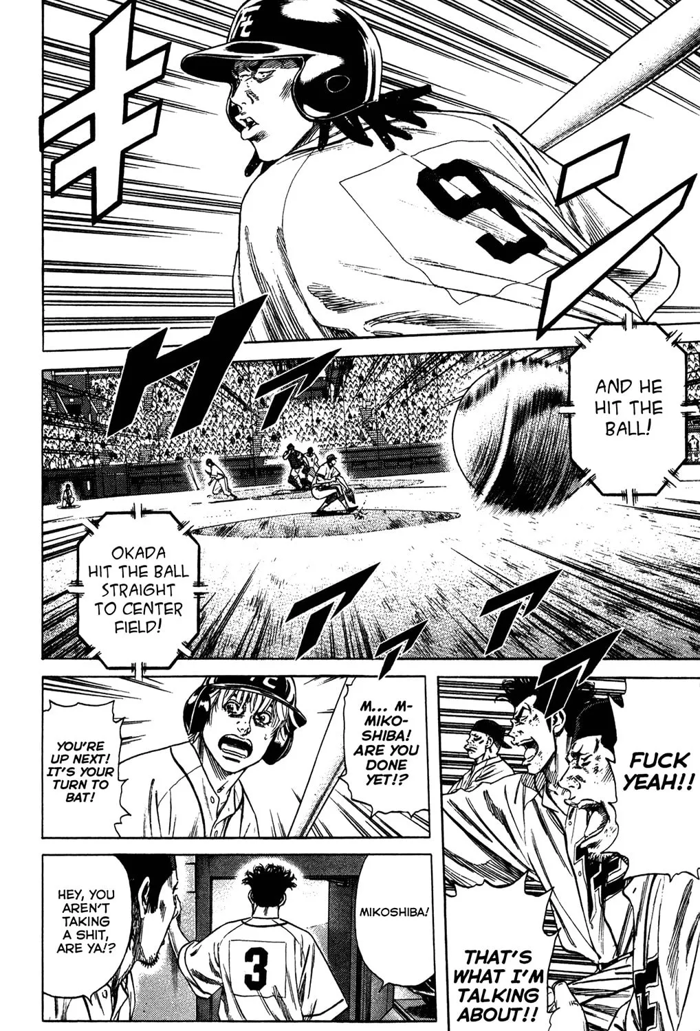 Read Rookies chapter 223 image 26 on Lezhin