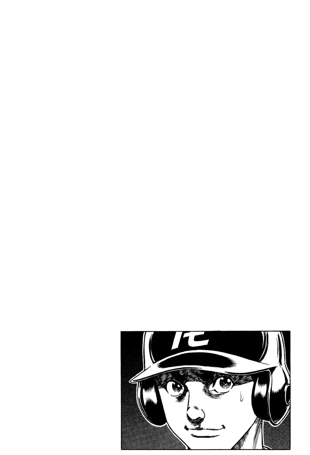 Read Rookies chapter 223 image 34 on Lezhin