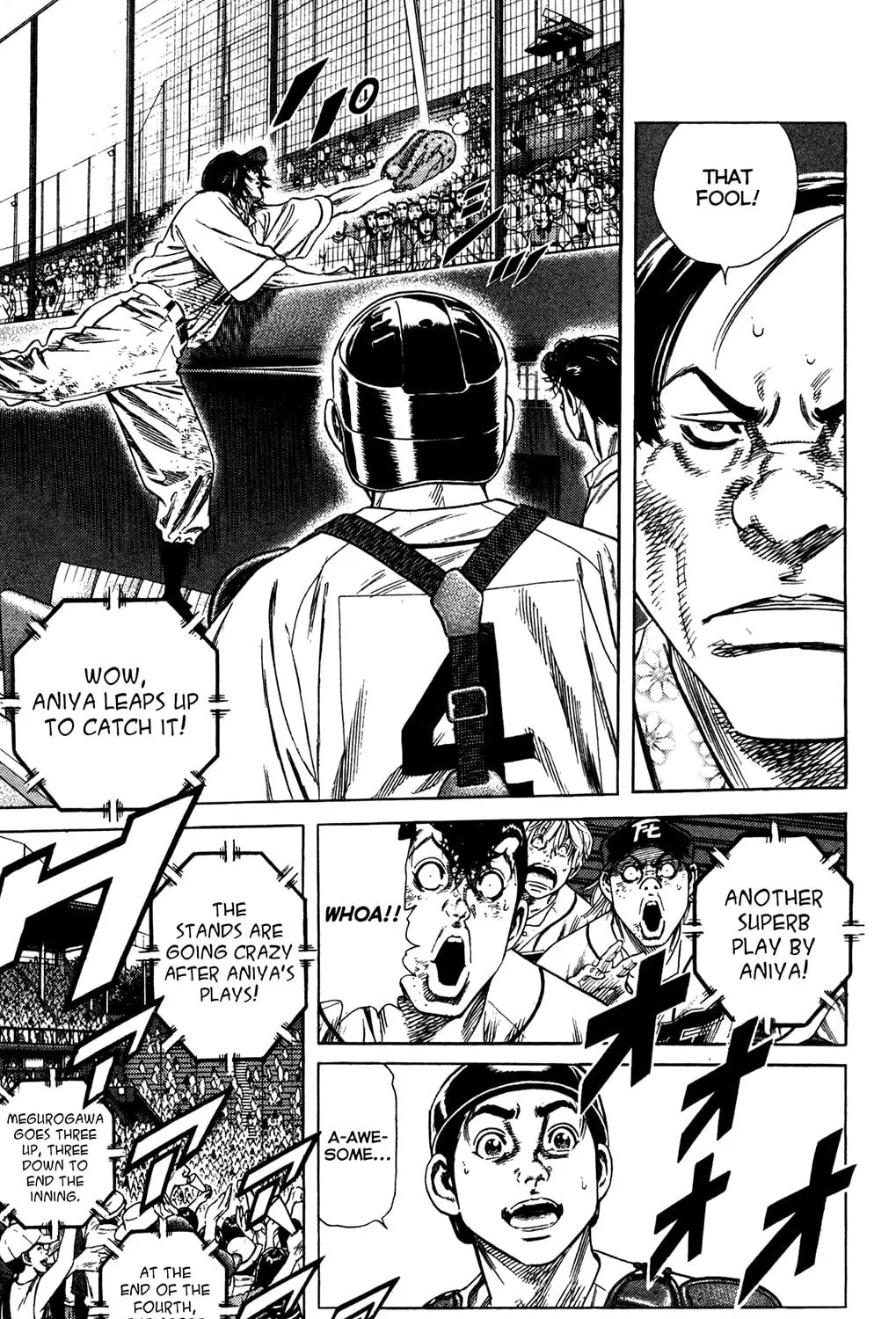 Read Rookies chapter 223 image 4 on Lezhin