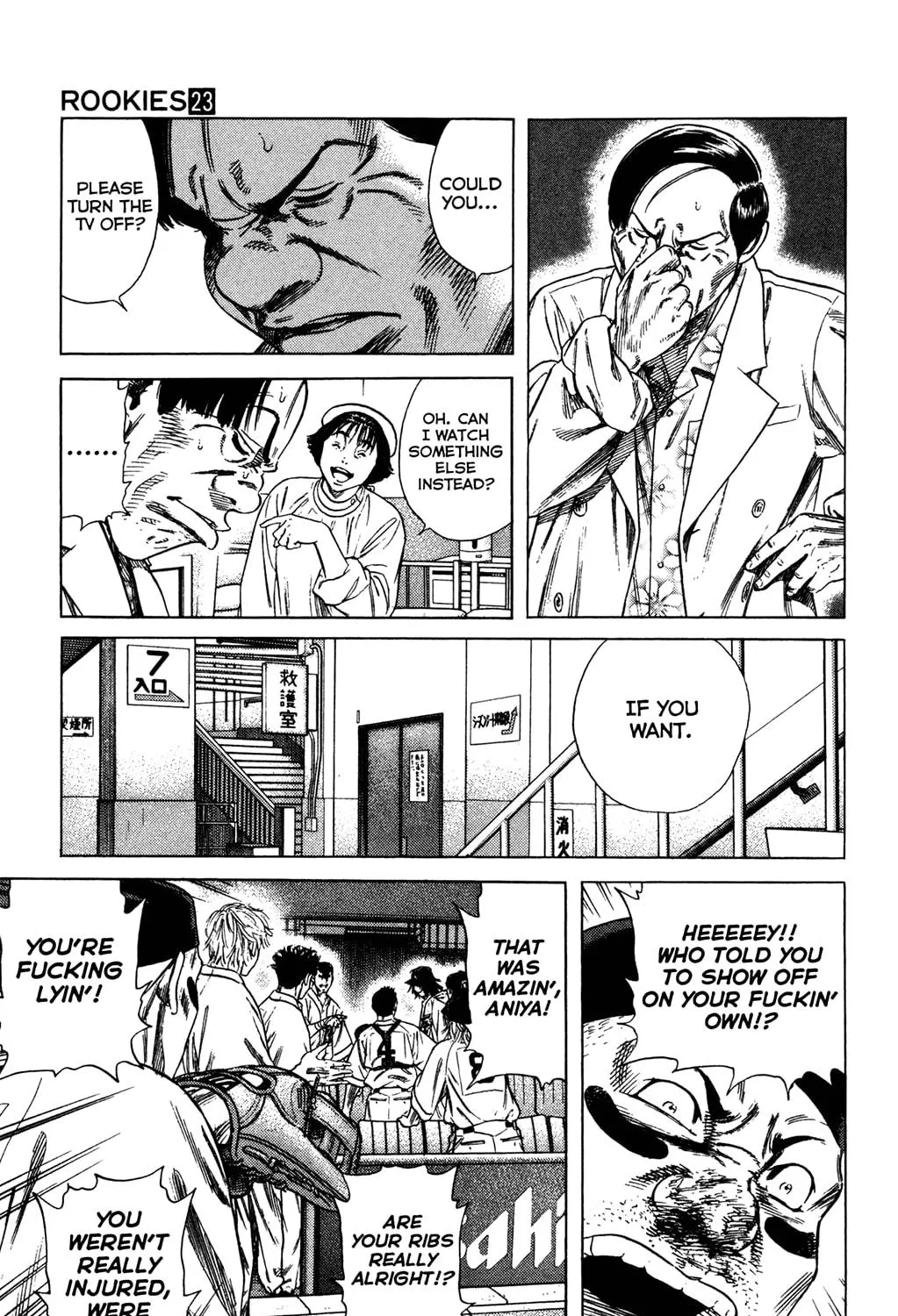 Read Rookies chapter 223 image 8 on Lezhin