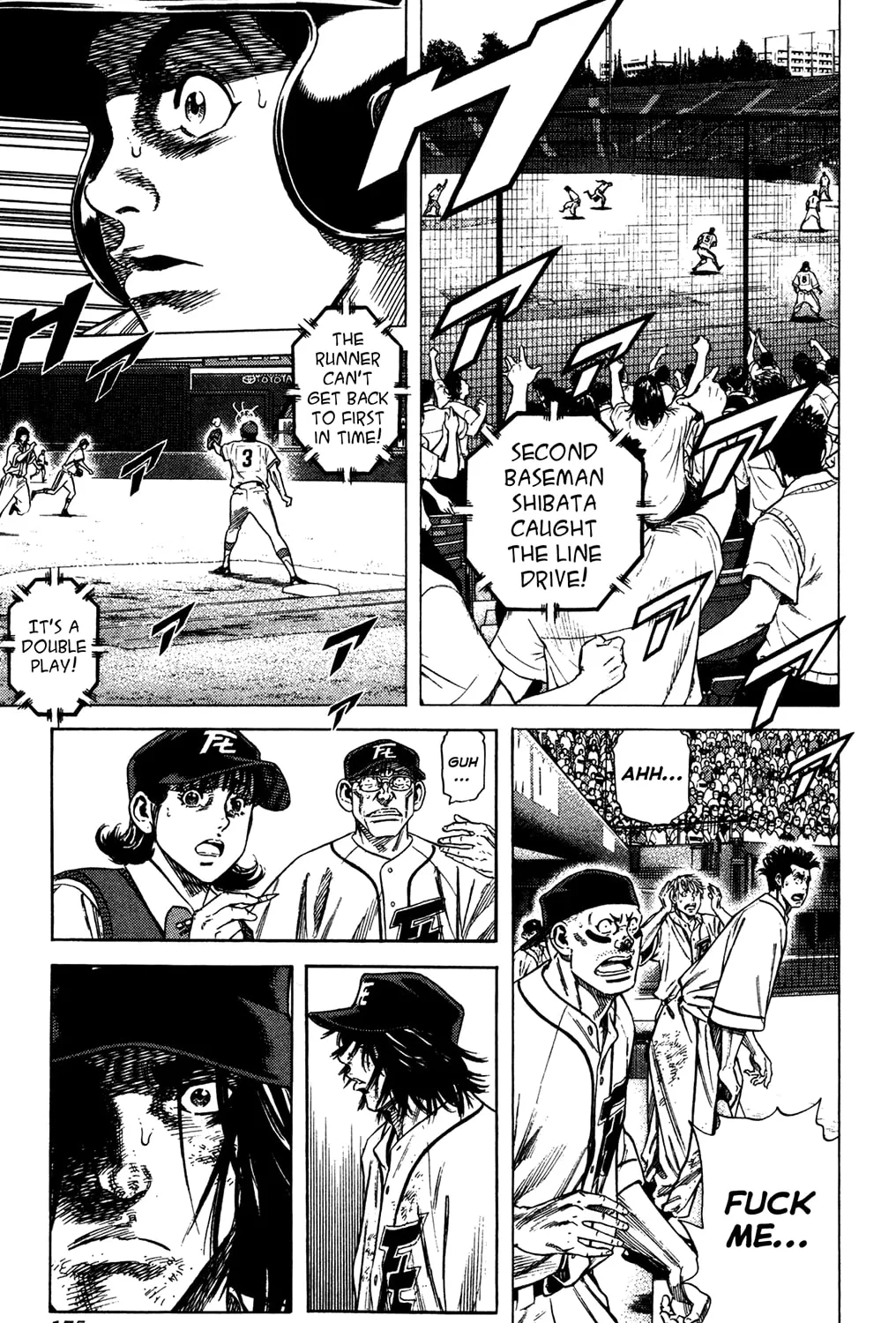 Read Rookies chapter 224 image 12 on Lezhin