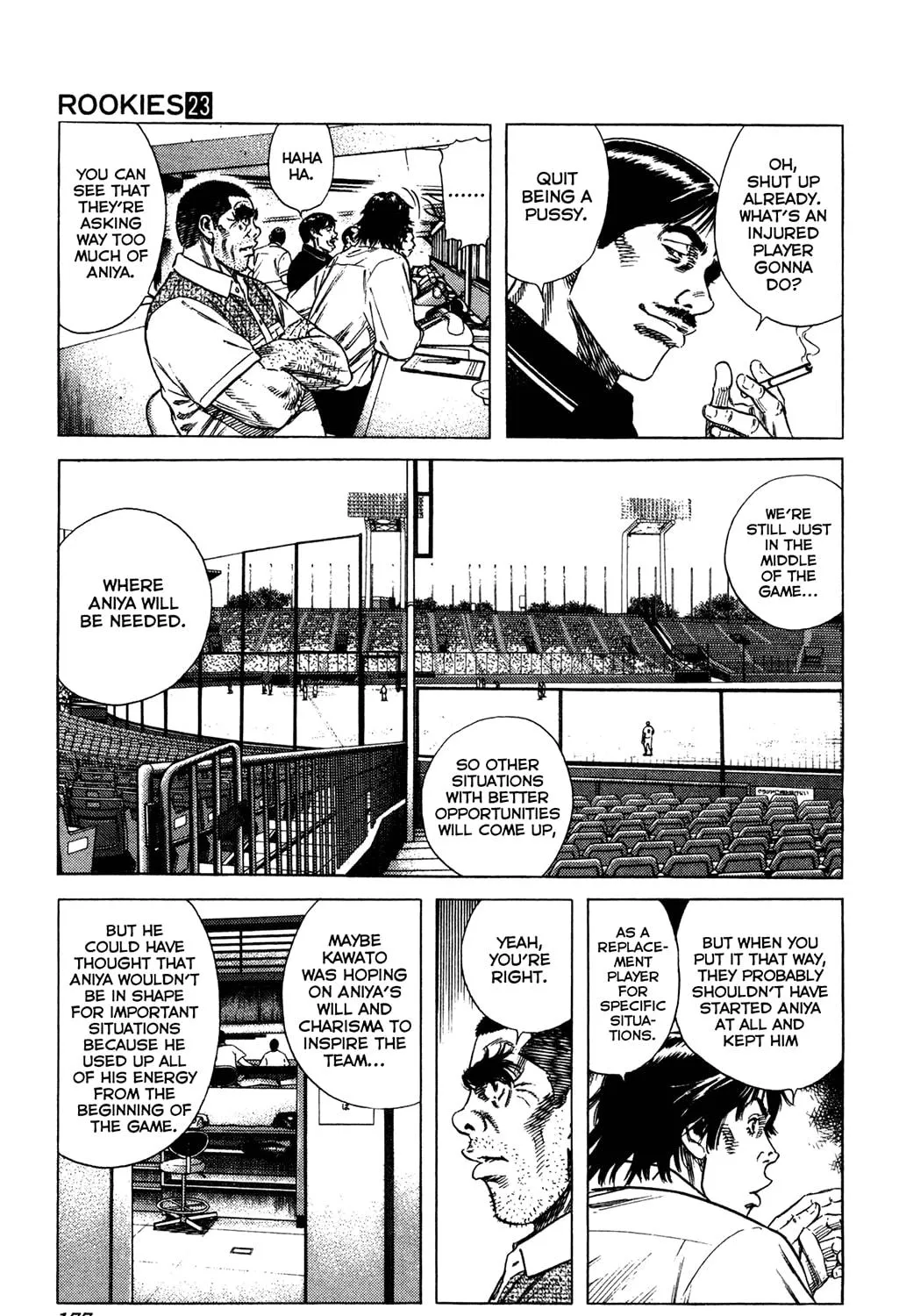 Read Rookies chapter 224 image 16 on Lezhin