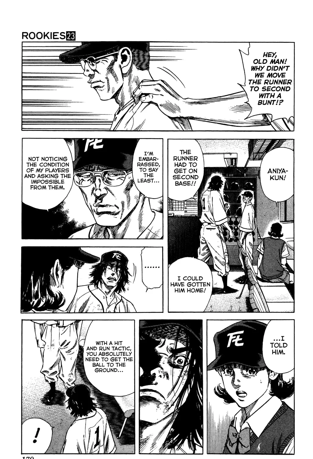 Read Rookies chapter 224 image 20 on Lezhin