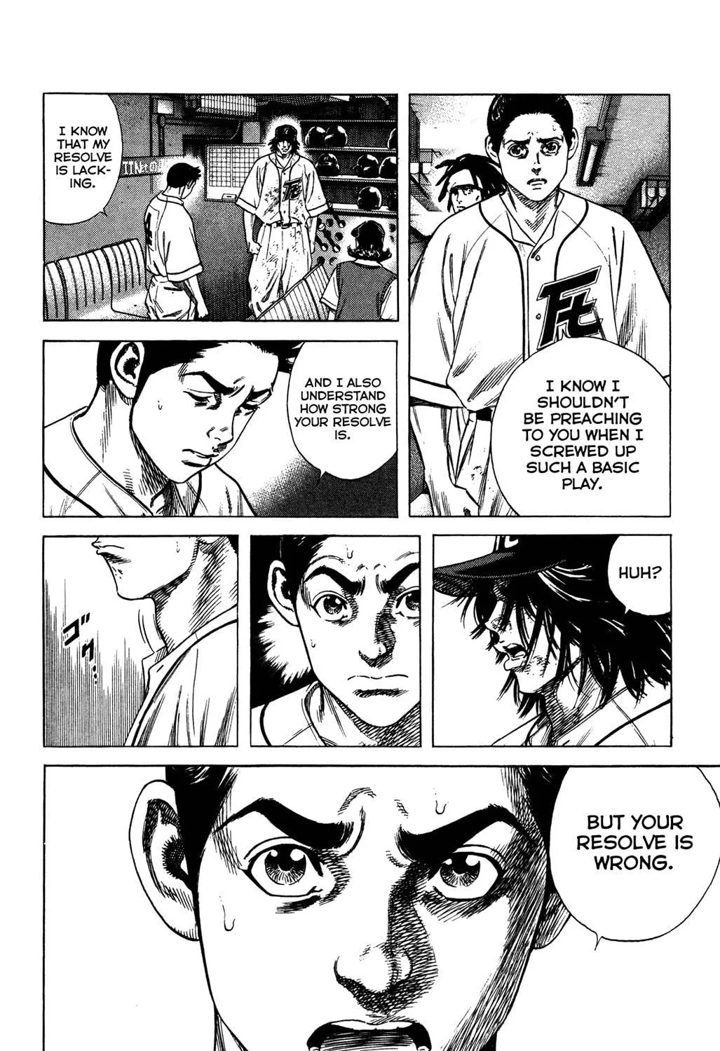 Read Rookies chapter 224 image 22 on Lezhin