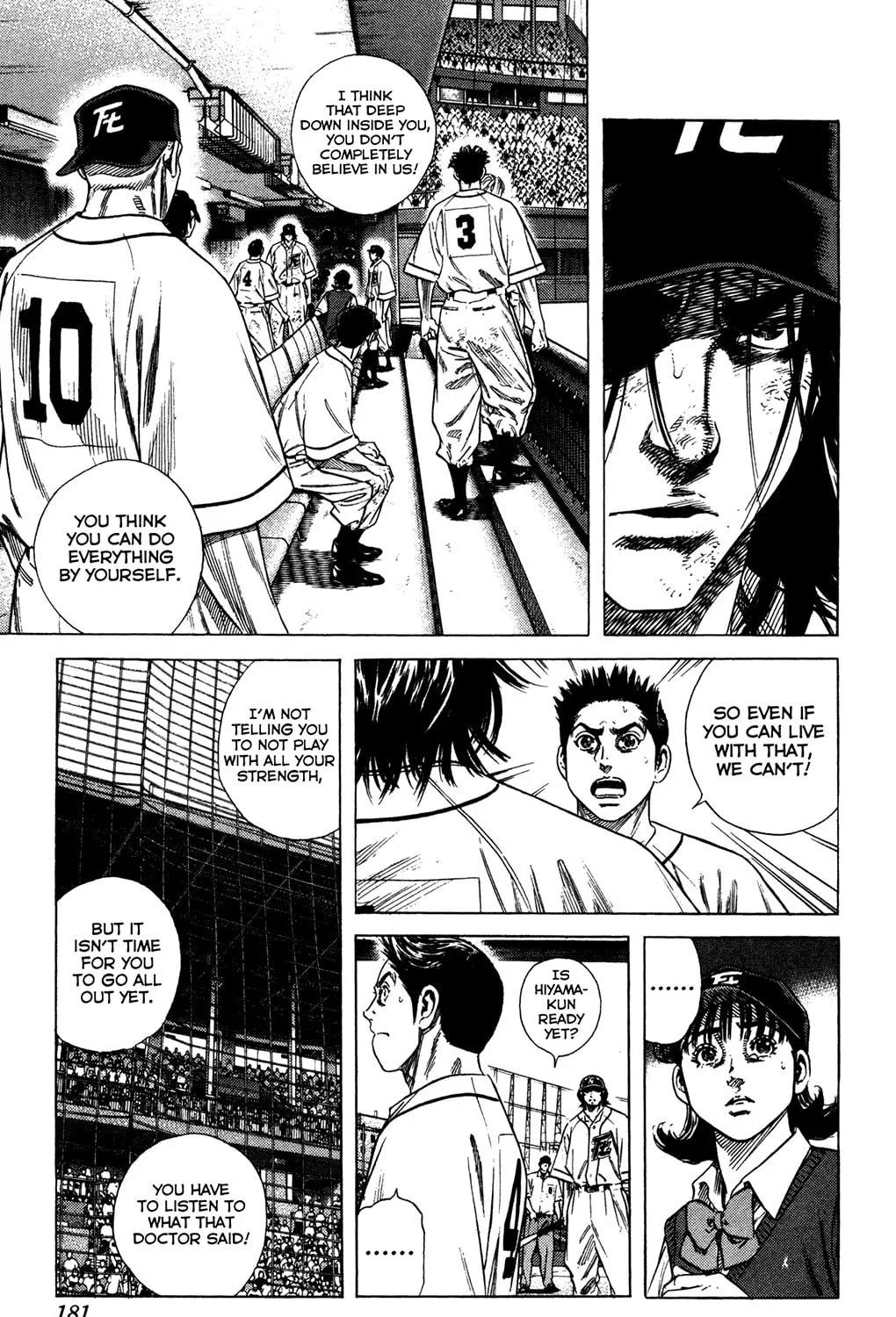 Read Rookies chapter 224 image 24 on Lezhin