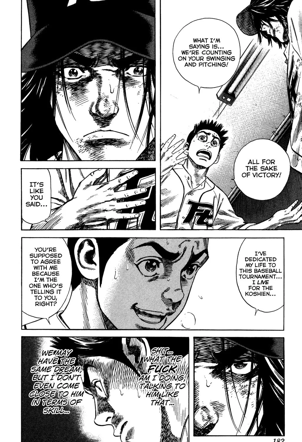 Read Rookies chapter 224 image 26 on Lezhin