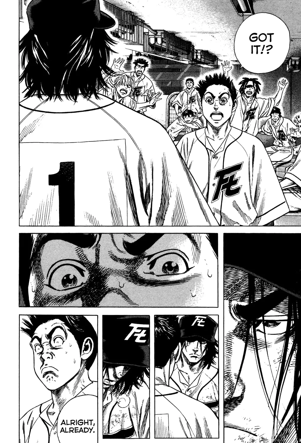 Read Rookies chapter 224 image 30 on Lezhin