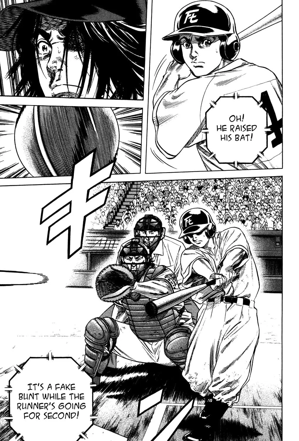 Read Rookies chapter 224 image 8 on Lezhin