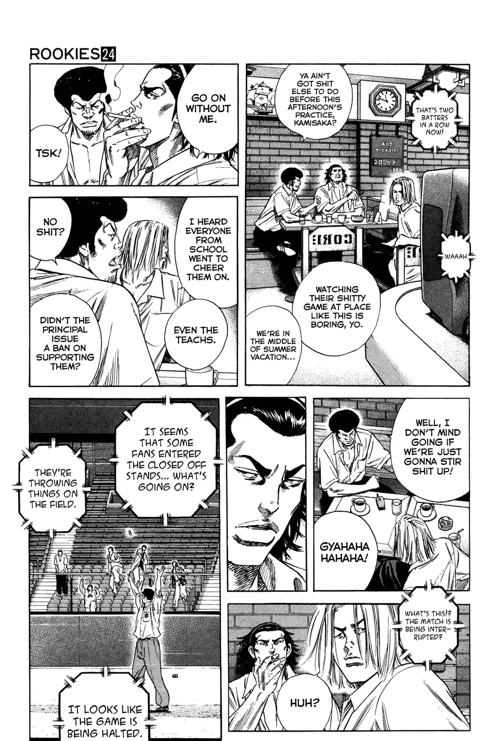 Read Rookies chapter 225 image 20 on Lezhin
