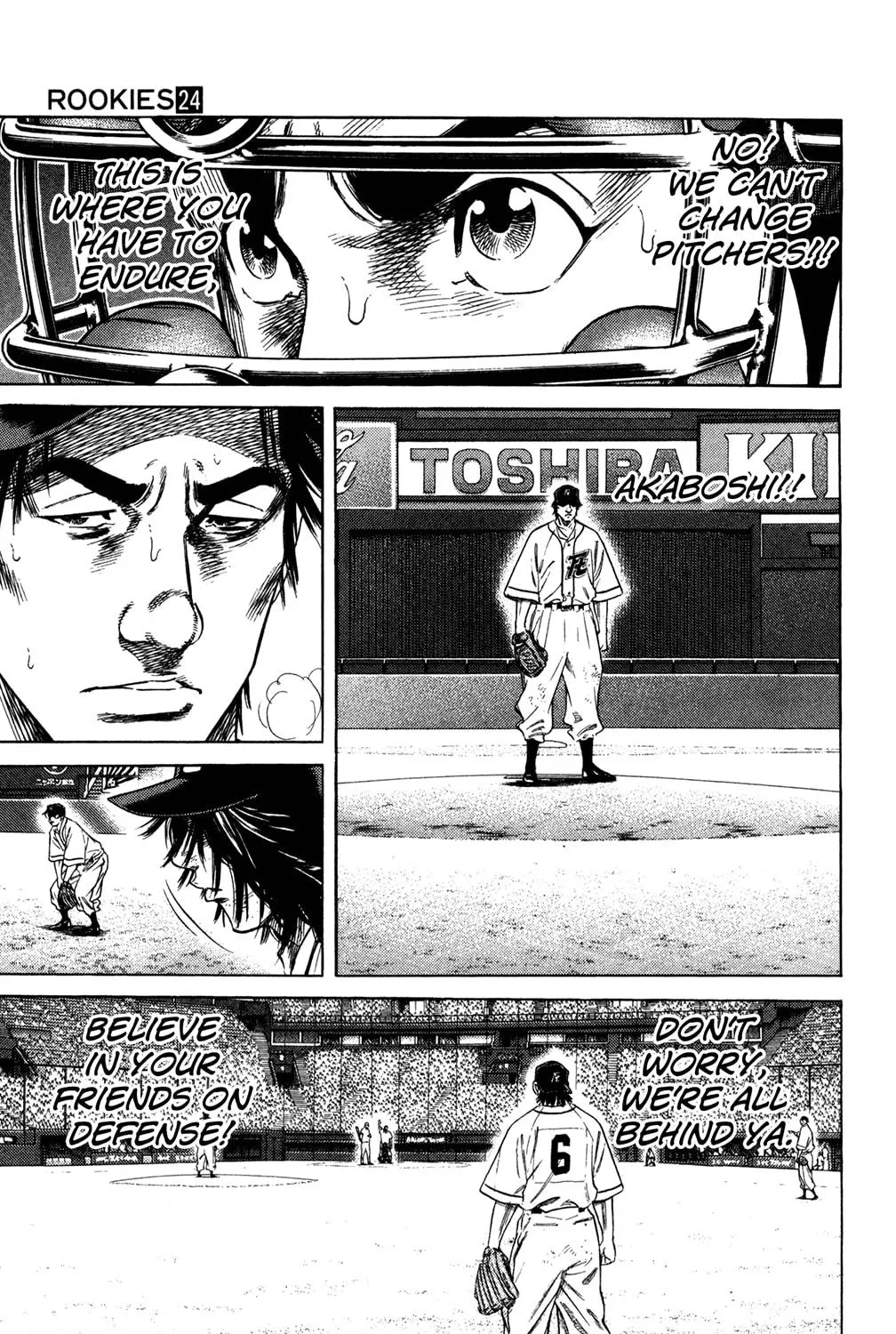 Read Rookies chapter 225 image 28 on Lezhin