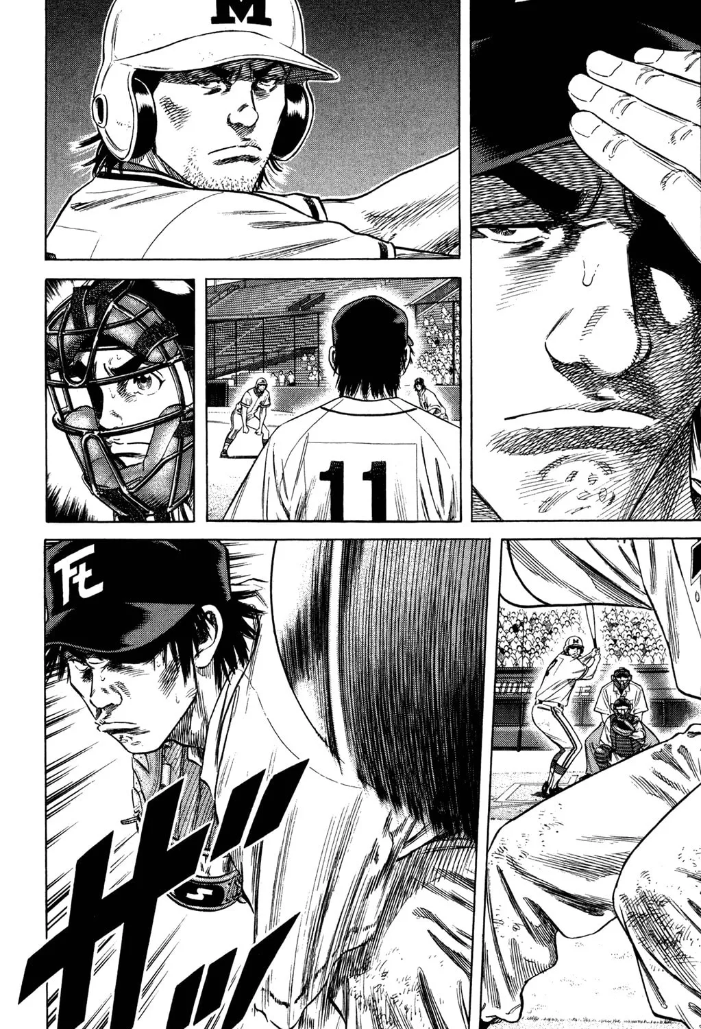Read Rookies chapter 225 image 30 on Lezhin