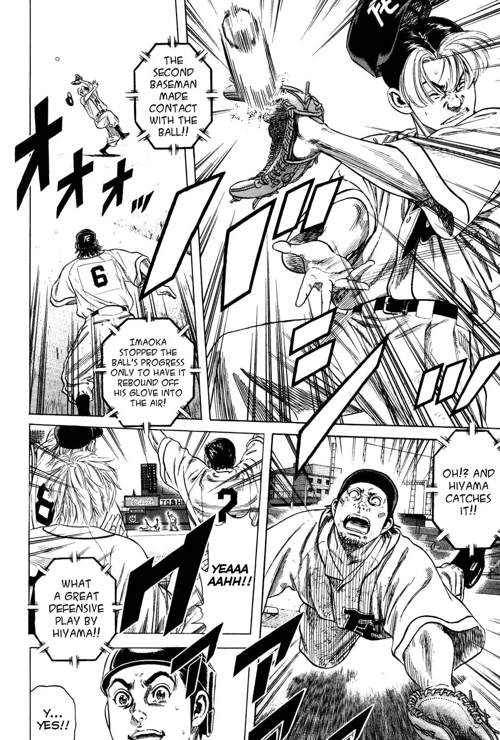 Read Rookies chapter 225 image 34 on Lezhin