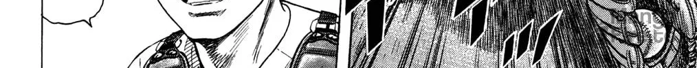 Read Rookies chapter 225 image 35 on Lezhin