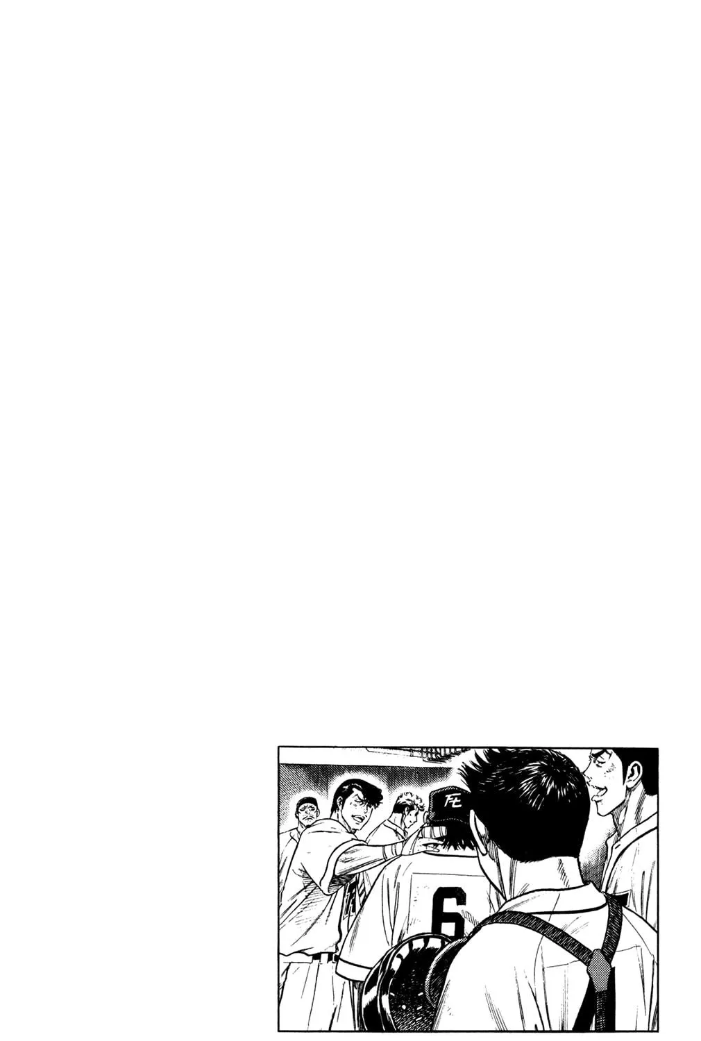 Read Rookies chapter 225 image 46 on Lezhin