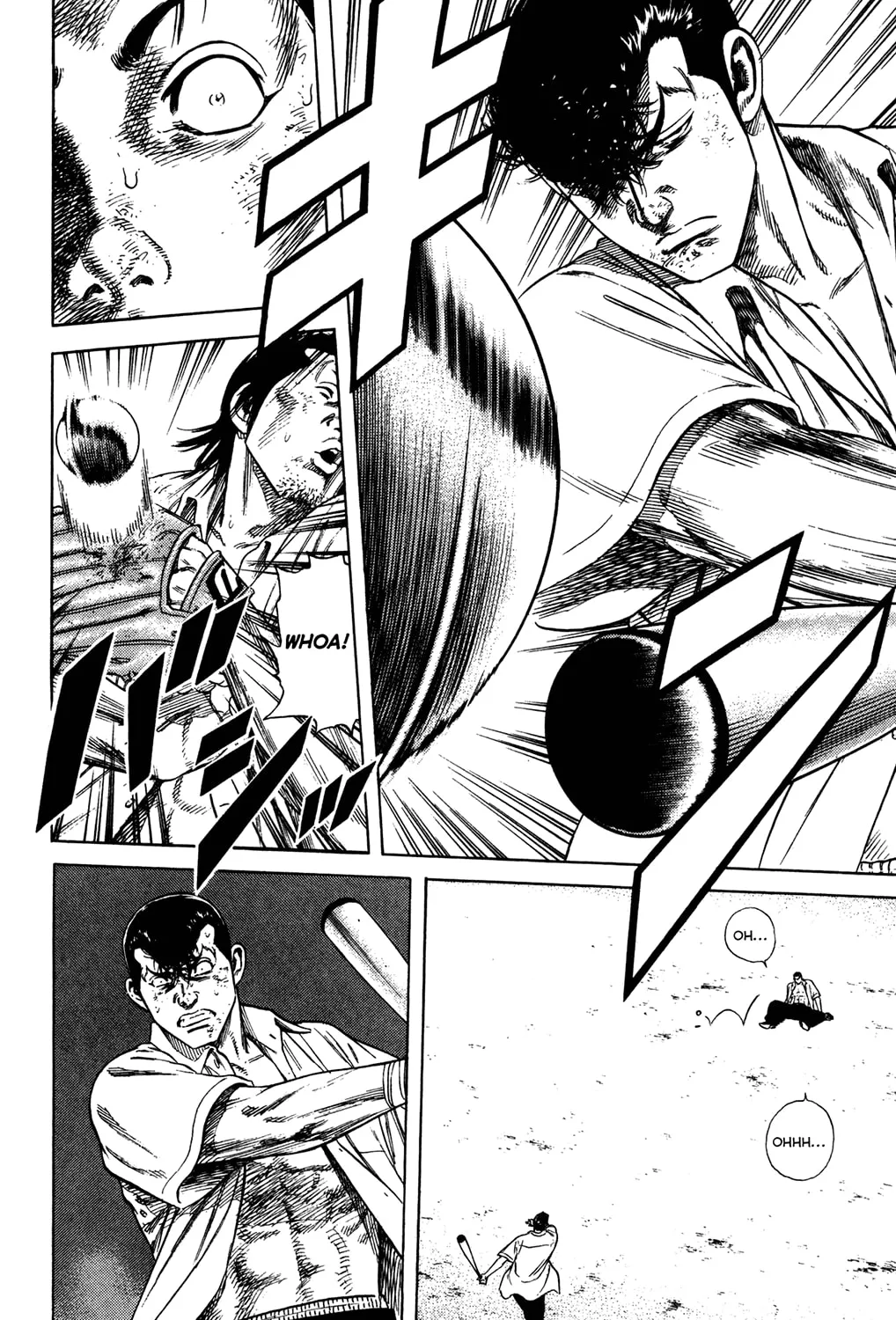 Read Rookies chapter 226 image 14 on Lezhin