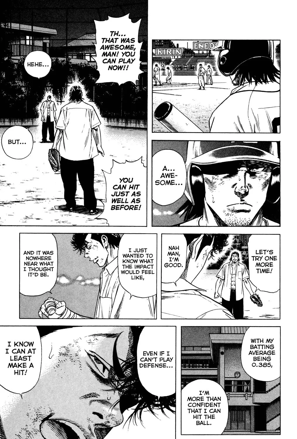 Read Rookies chapter 226 image 24 on Lezhin