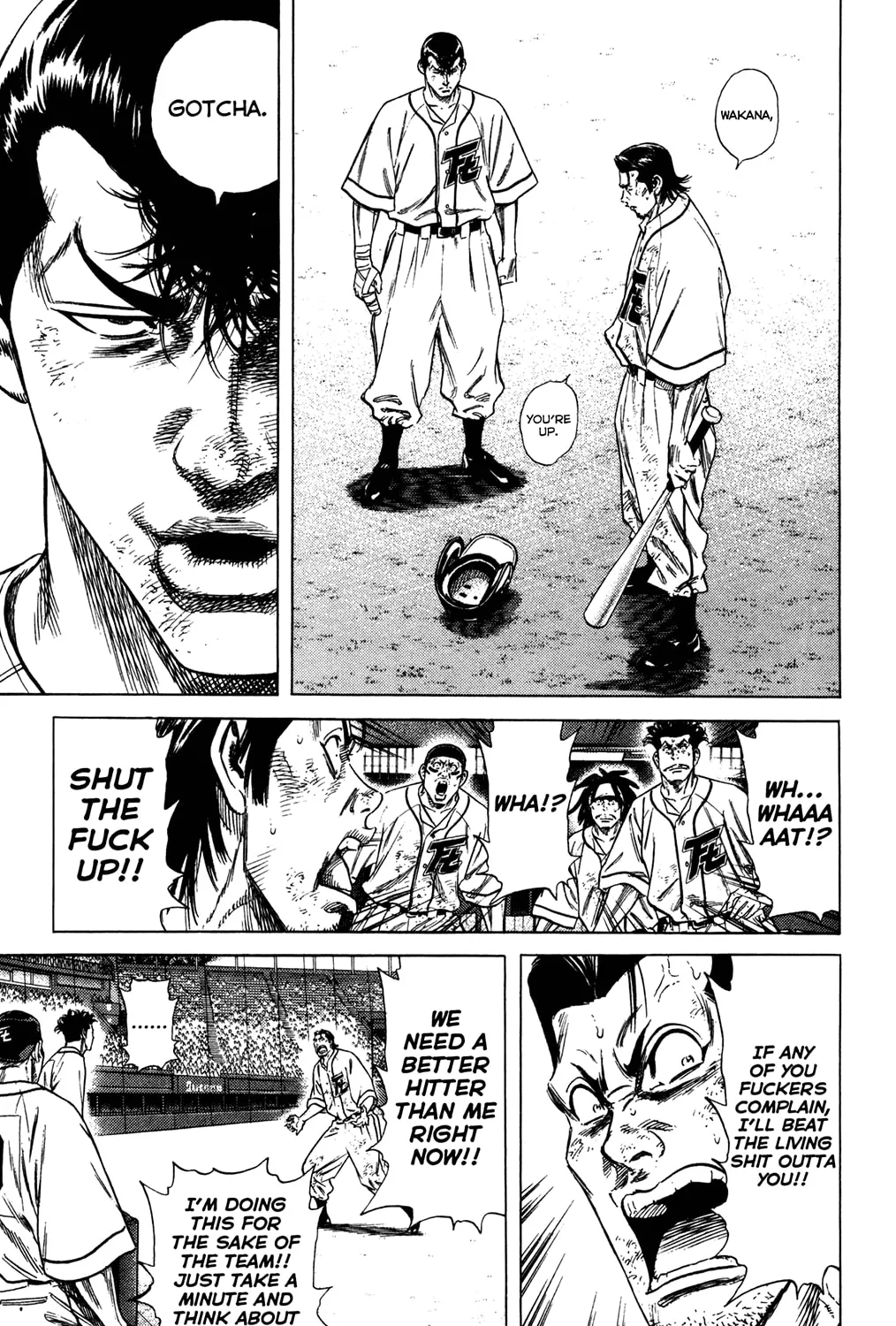 Read Rookies chapter 226 image 32 on Lezhin