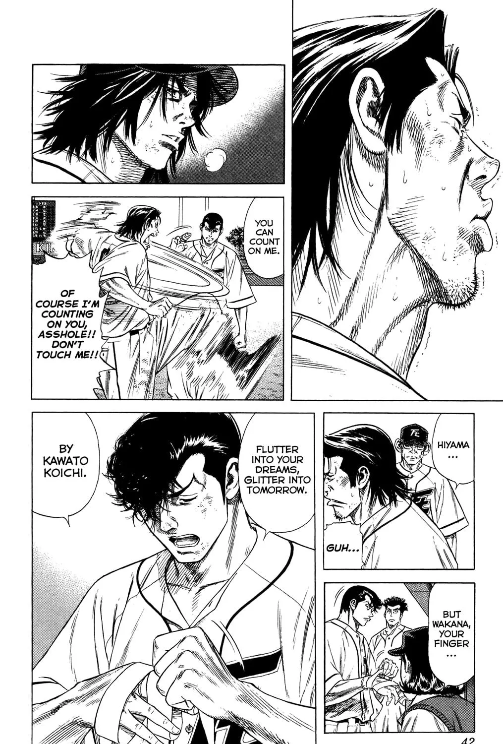 Read Rookies chapter 226 image 34 on Lezhin