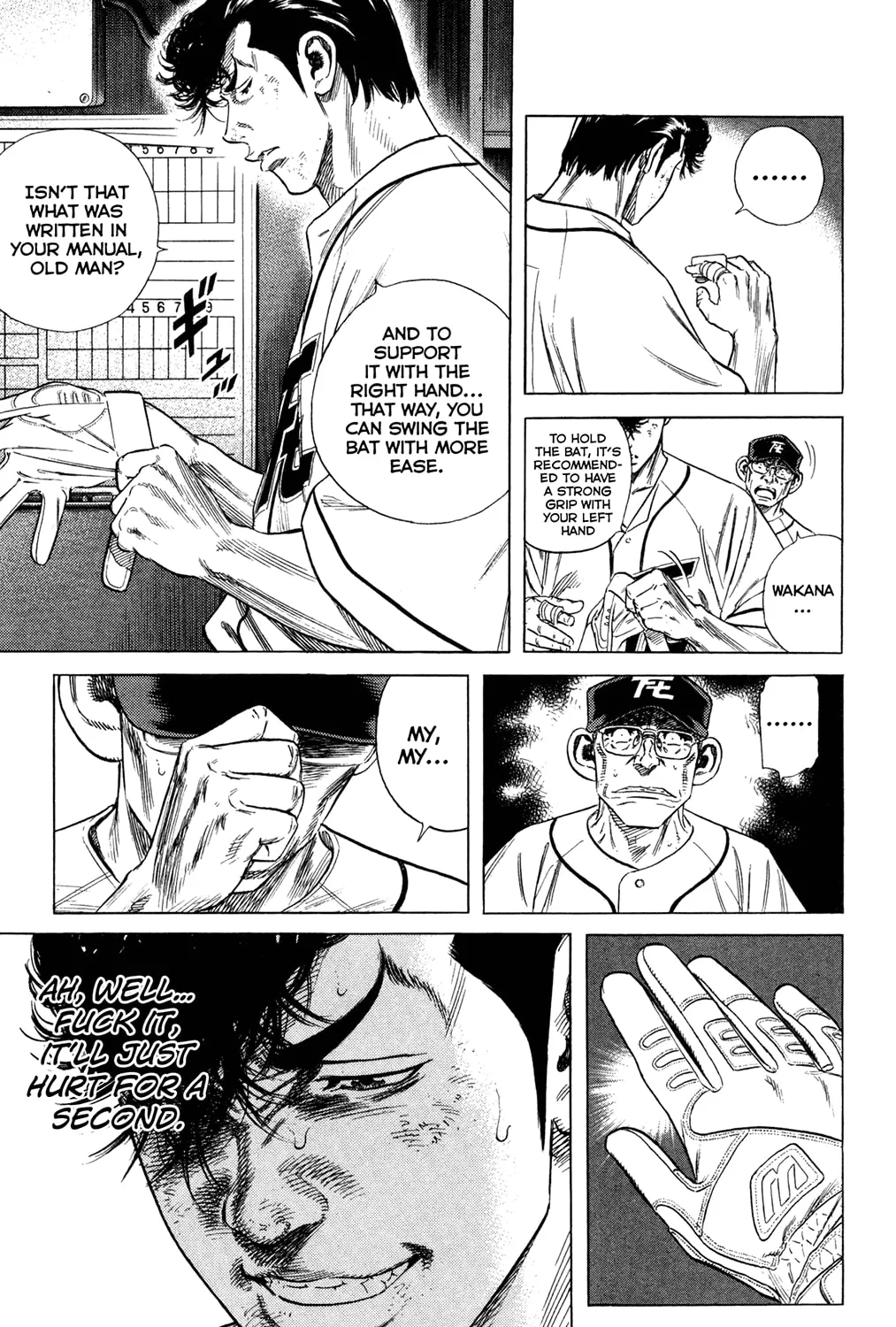 Read Rookies chapter 226 image 36 on Lezhin