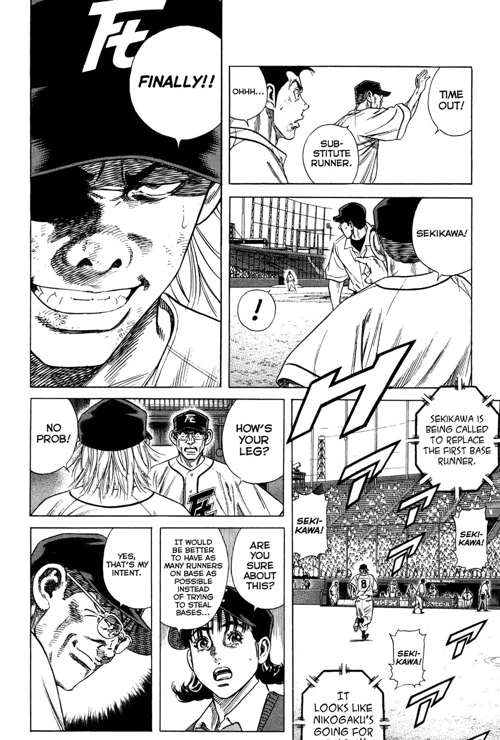 Read Rookies chapter 226 image 6 on Lezhin