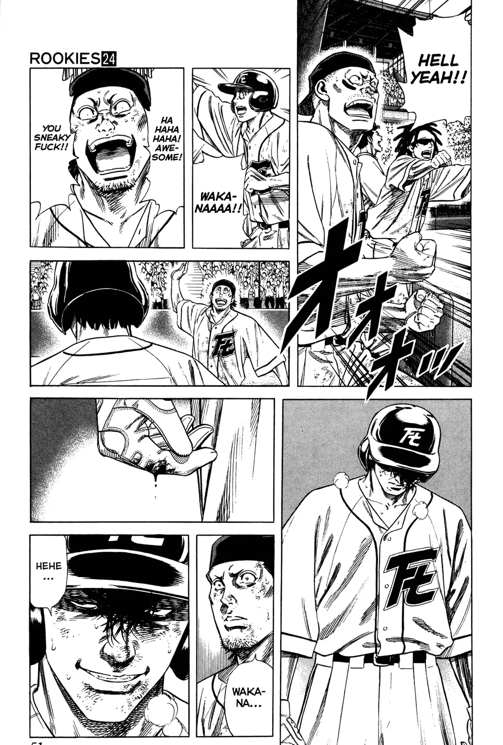 Read Rookies chapter 227 image 12 on Lezhin