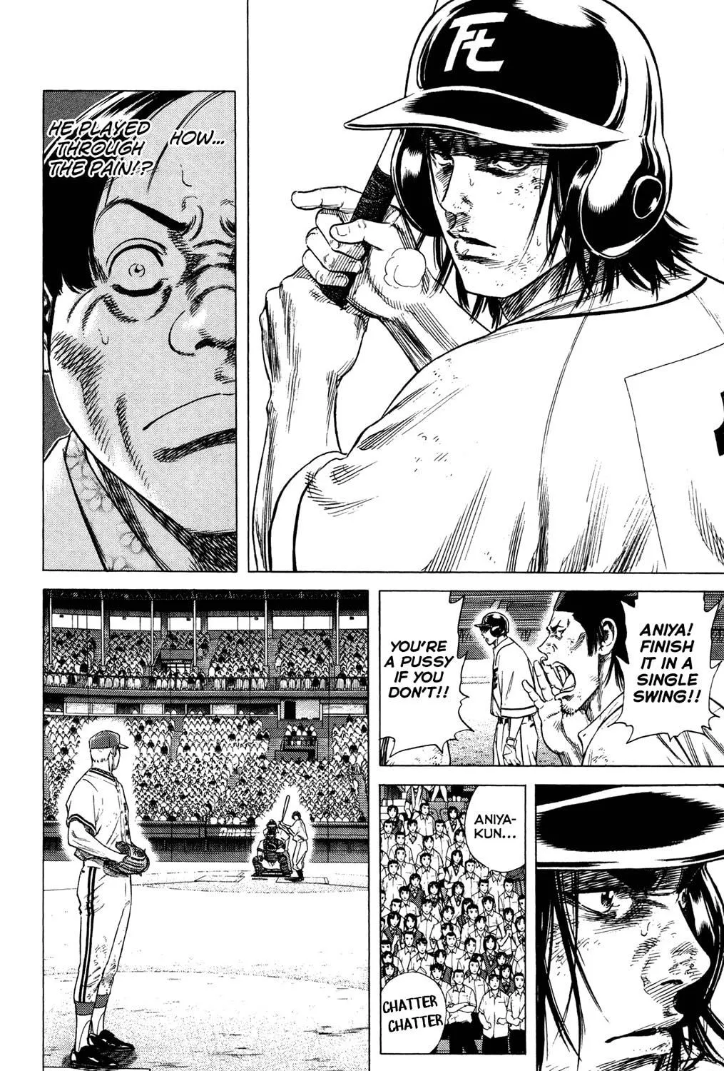 Read Rookies chapter 227 image 18 on Lezhin