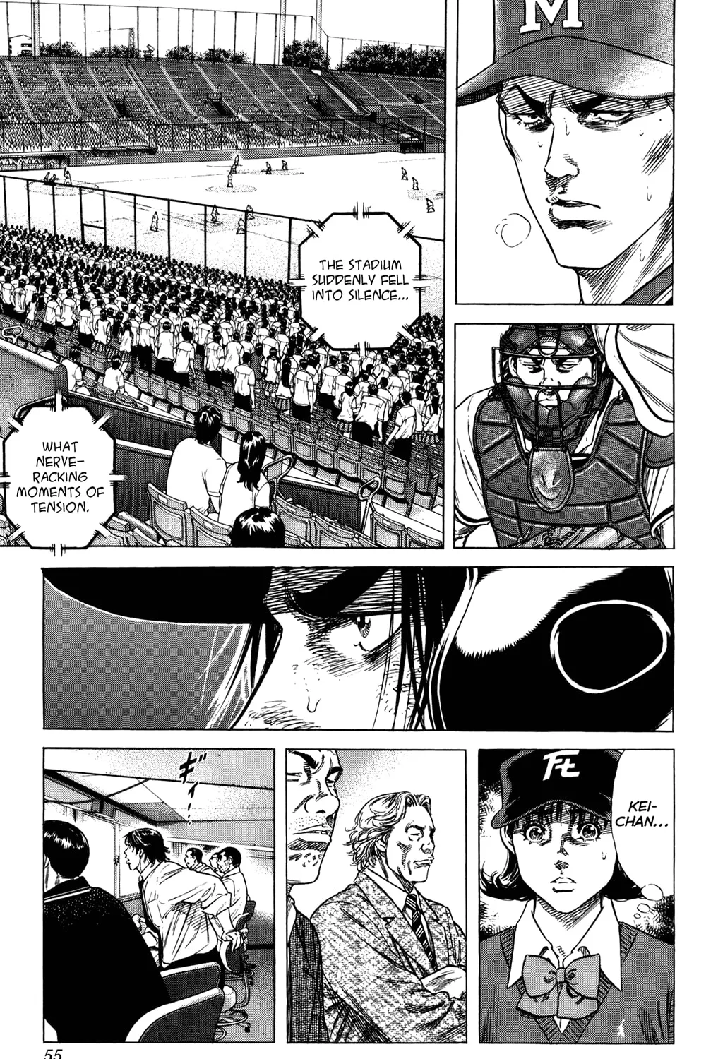 Read Rookies chapter 227 image 20 on Lezhin