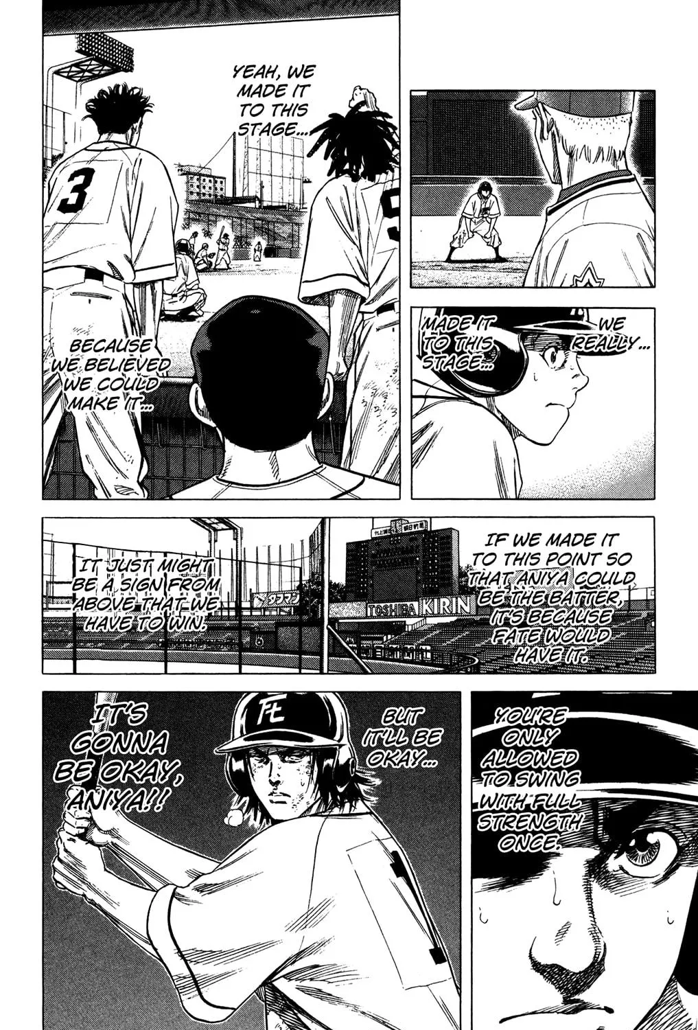 Read Rookies chapter 227 image 22 on Lezhin