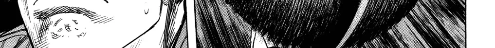 Read Rookies chapter 227 image 25 on Lezhin