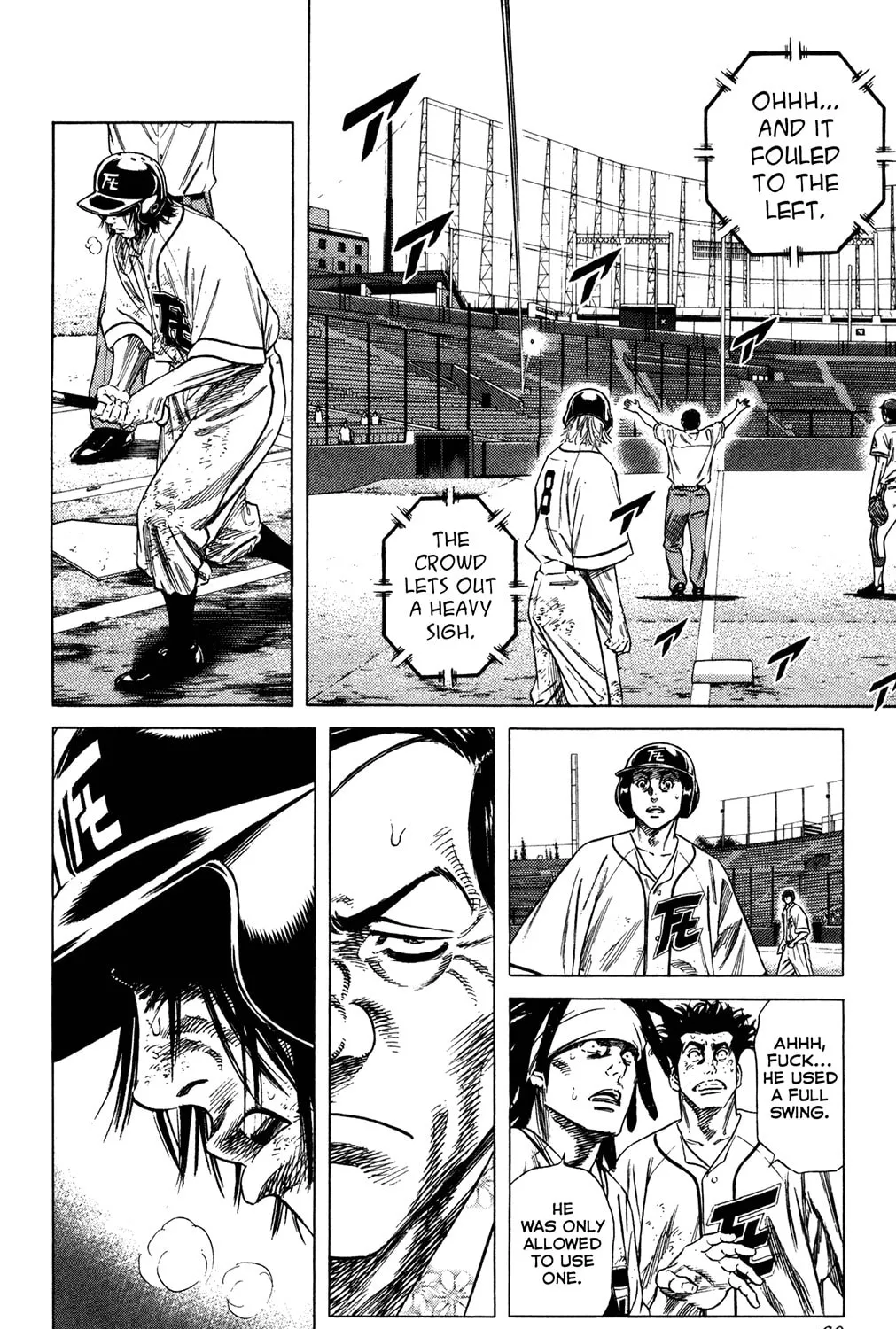 Read Rookies chapter 227 image 30 on Lezhin