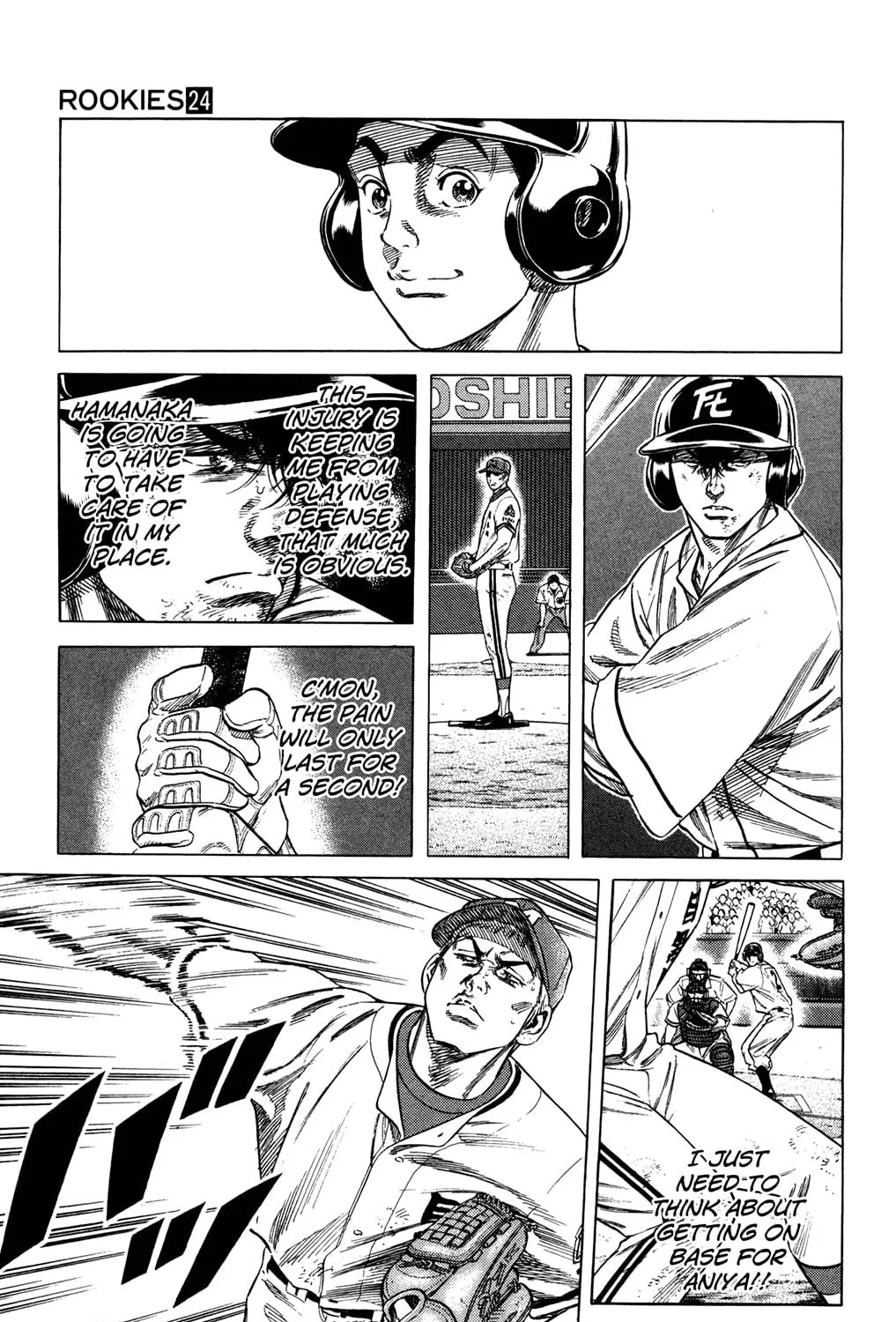 Read Rookies chapter 227 image 4 on Lezhin