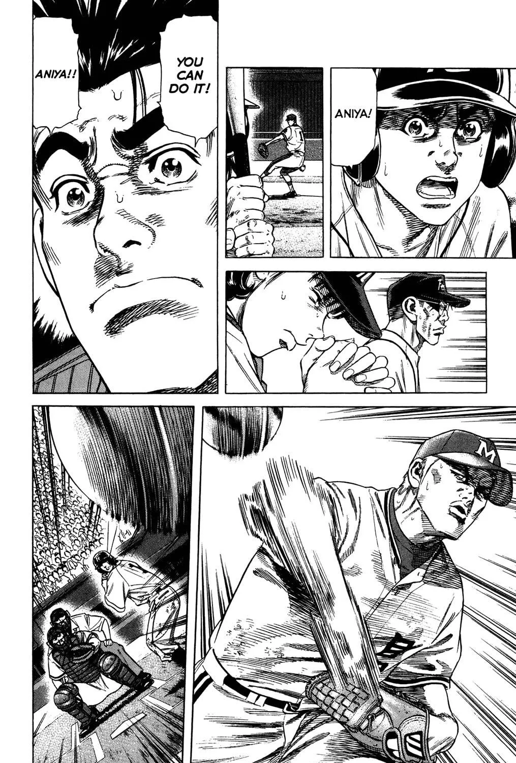 Read Rookies chapter 228 image 10 on Lezhin