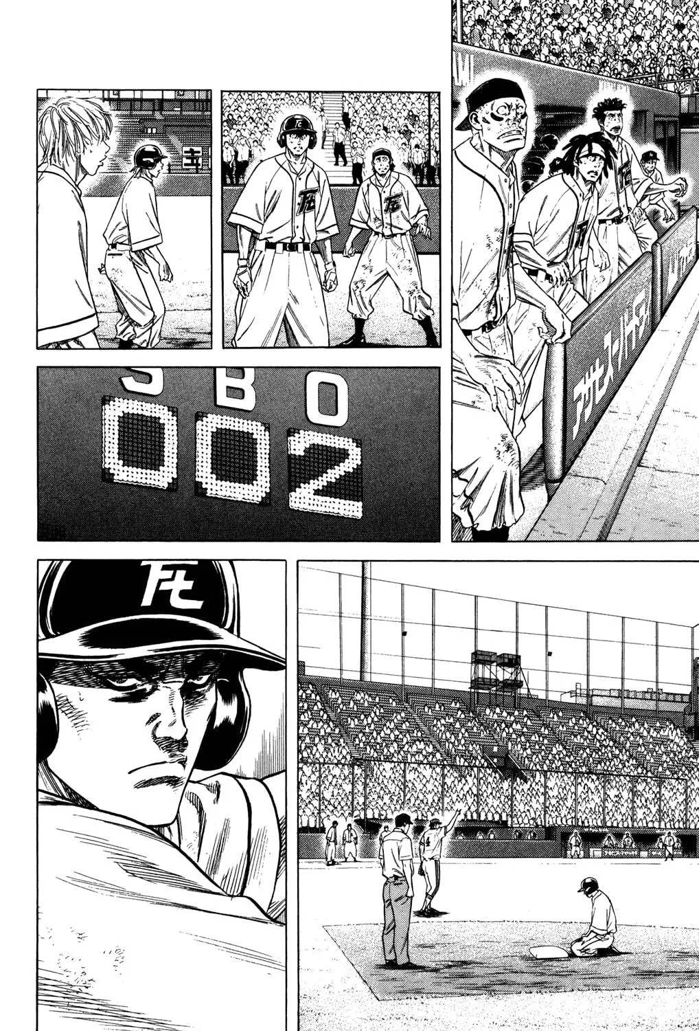 Read Rookies chapter 228 image 22 on Lezhin
