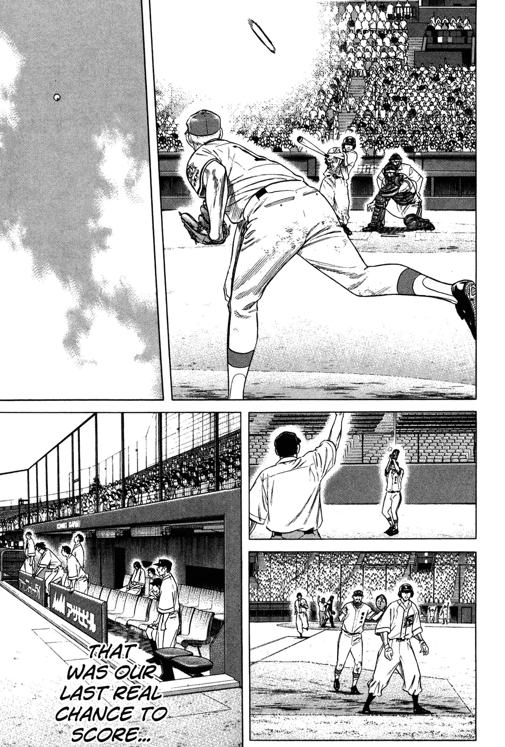 Read Rookies chapter 228 image 24 on Lezhin