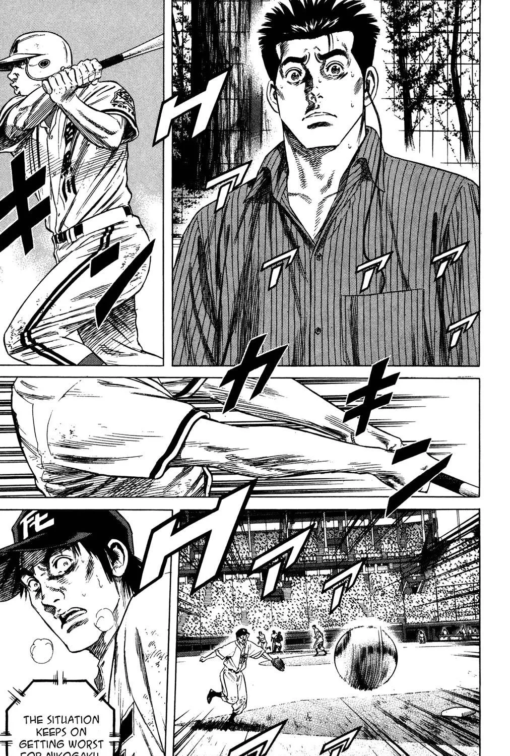 Read Rookies chapter 228 image 28 on Lezhin