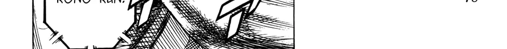 Read Rookies chapter 228 image 31 on Lezhin