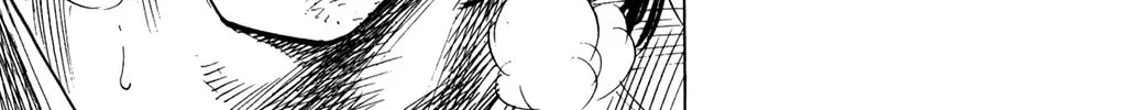 Read Rookies chapter 228 image 33 on Lezhin