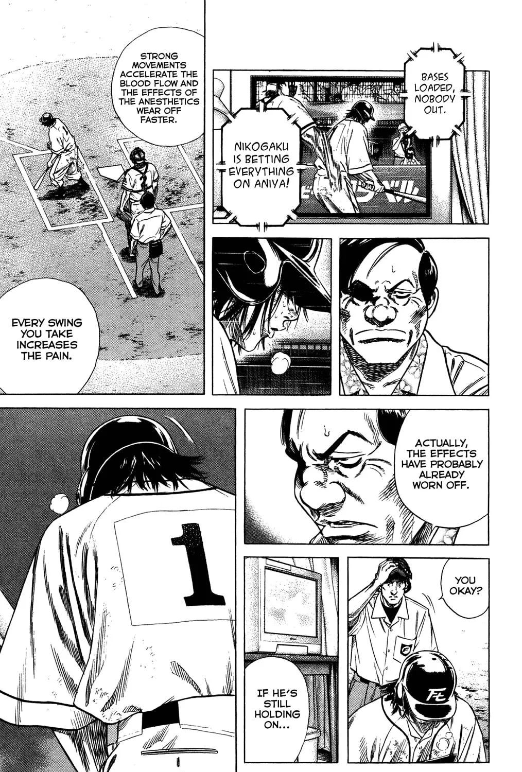 Read Rookies chapter 228 image 4 on Lezhin
