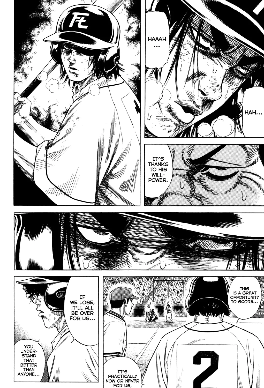 Read Rookies chapter 228 image 6 on Lezhin