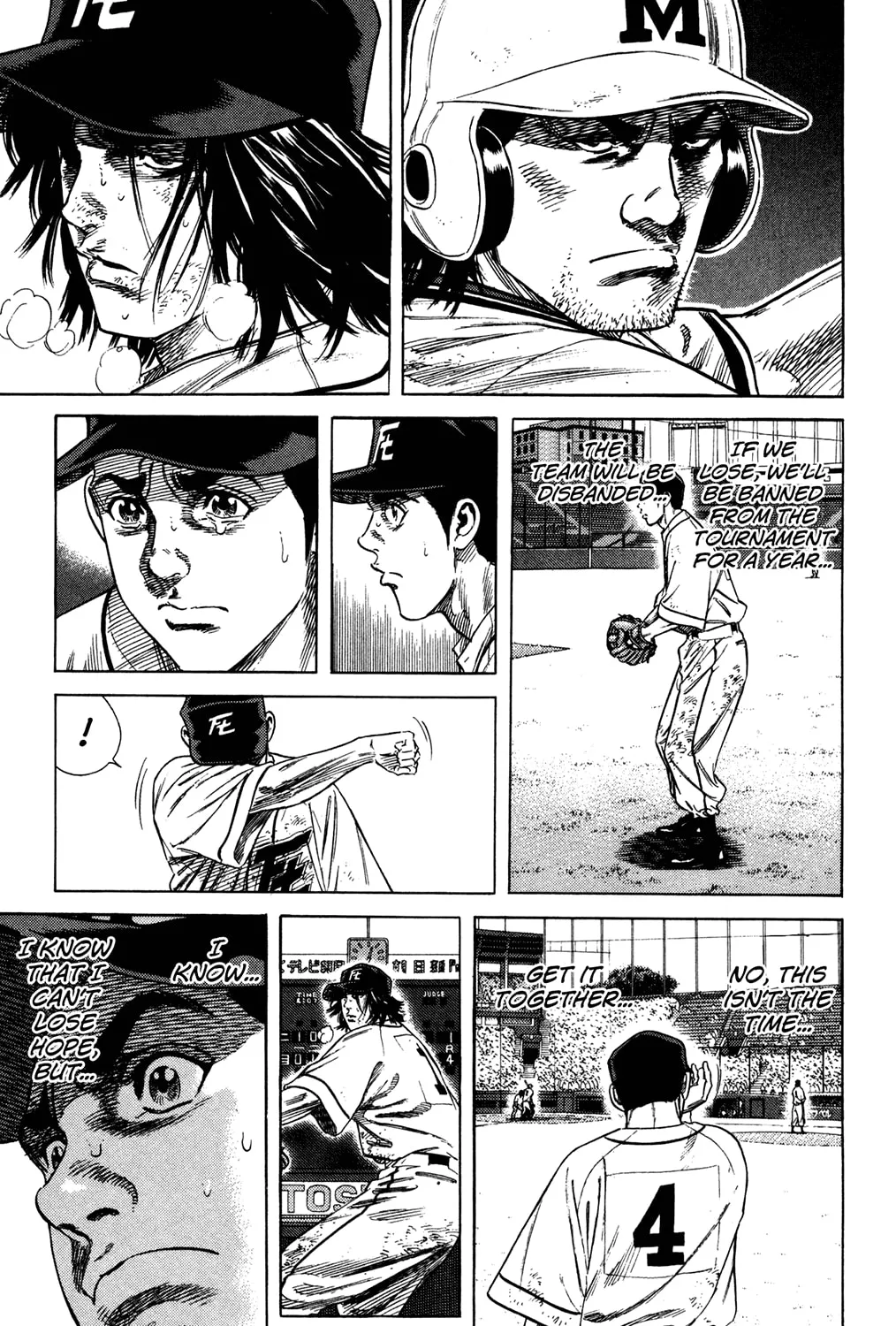 Read Rookies chapter 229 image 12 on Lezhin