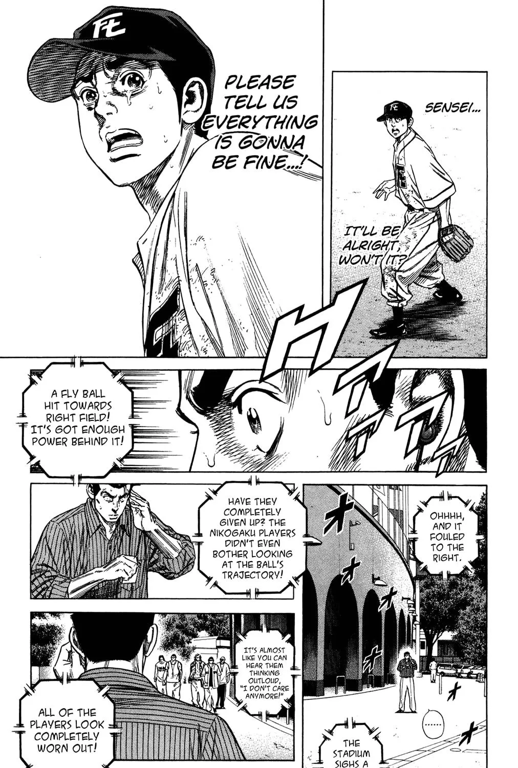 Read Rookies chapter 229 image 16 on Lezhin