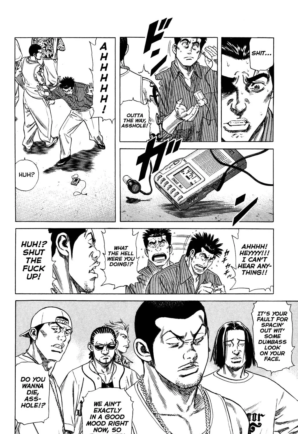 Read Rookies chapter 229 image 18 on Lezhin