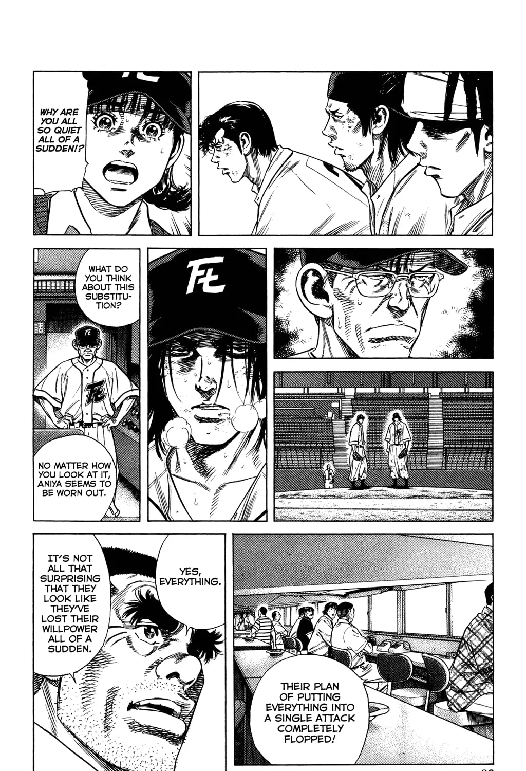Read Rookies chapter 229 image 2 on Lezhin