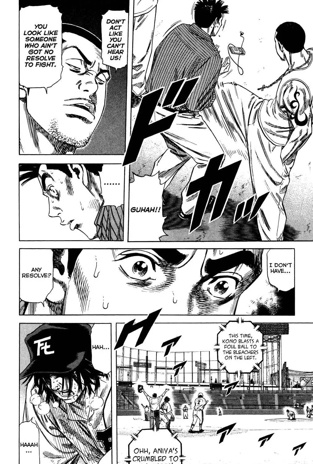 Read Rookies chapter 229 image 22 on Lezhin
