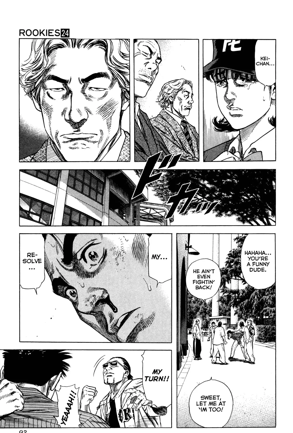 Read Rookies chapter 229 image 24 on Lezhin